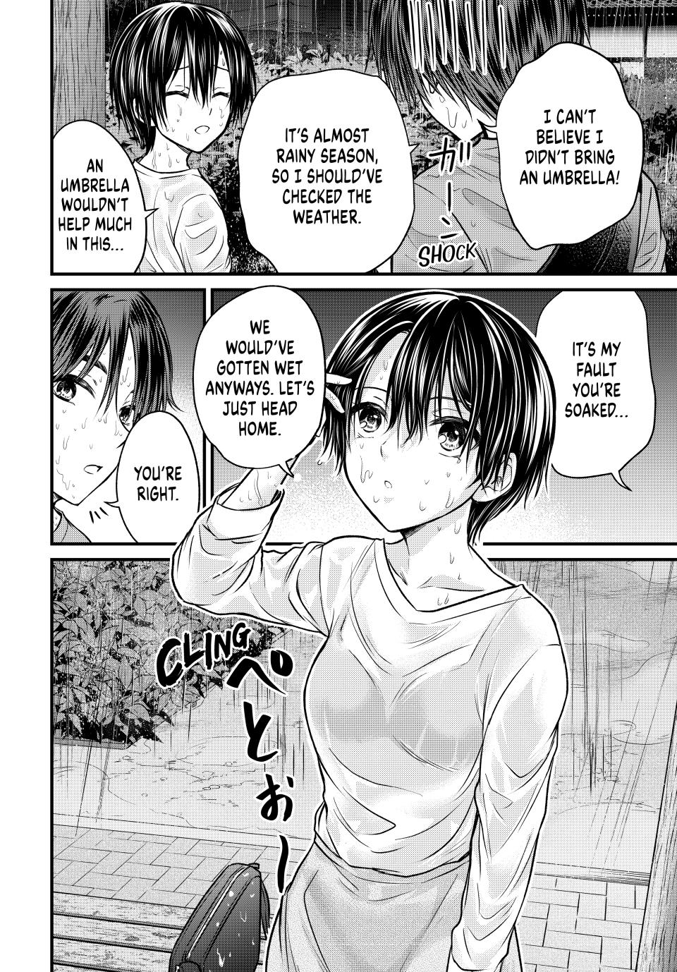 Ojousama no Shimobe Chapter 145 page 4 - Chapter 145