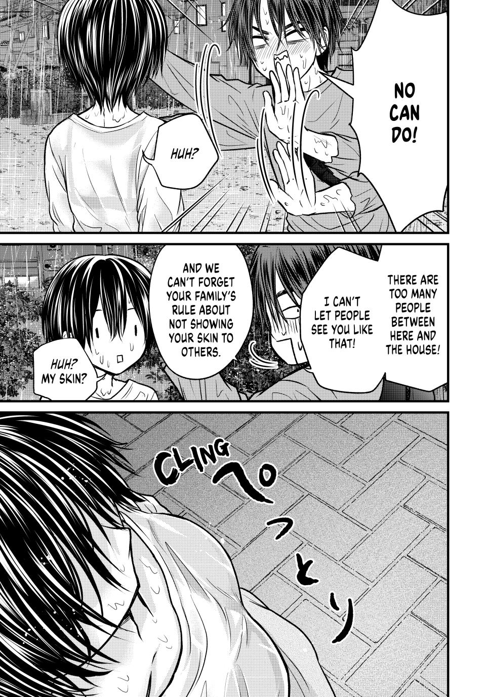 Ojousama no Shimobe Chapter 145 page 5 - Chapter 145