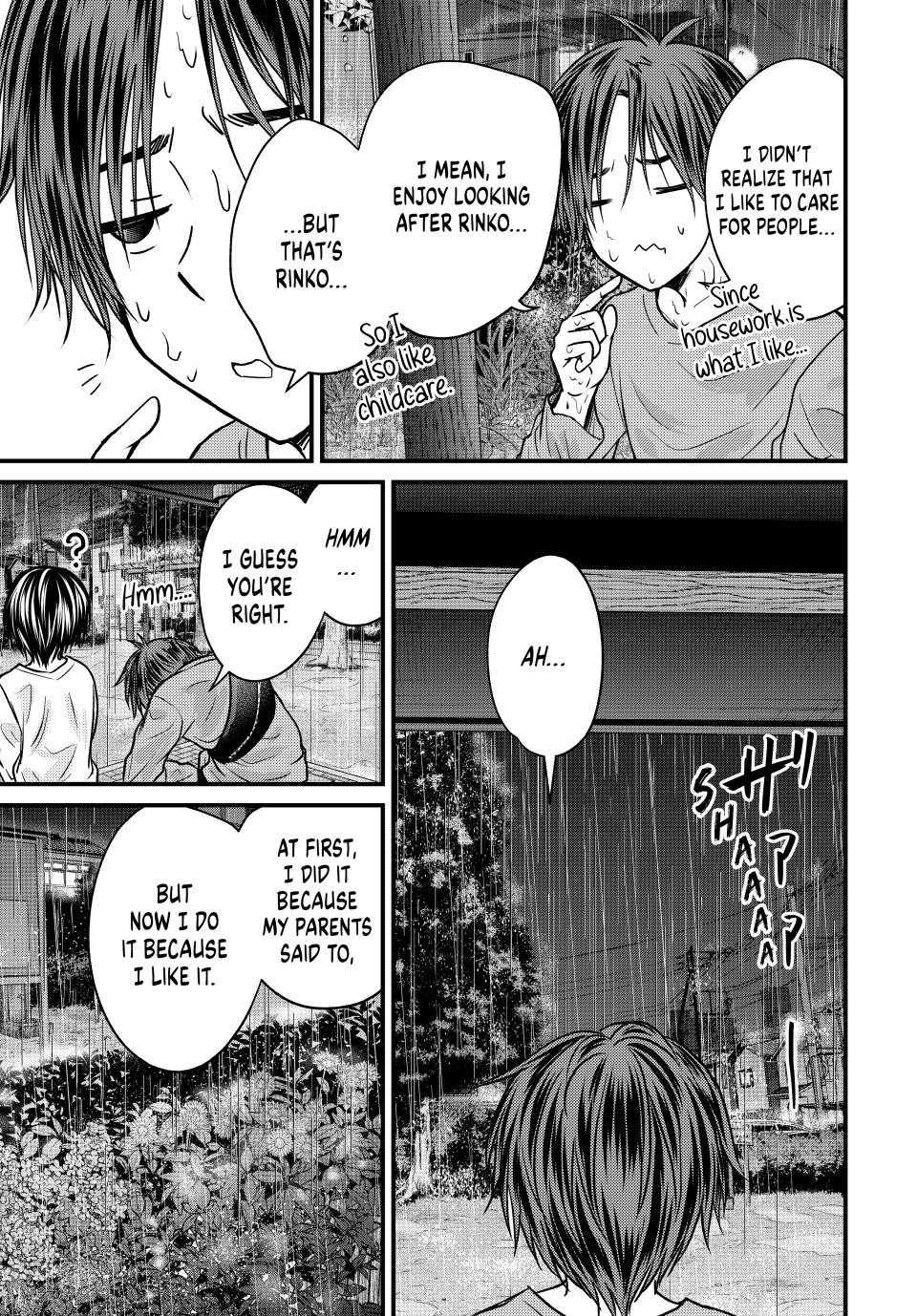 Ojousama no Shimobe Chapter 145 page 9 - Chapter 145