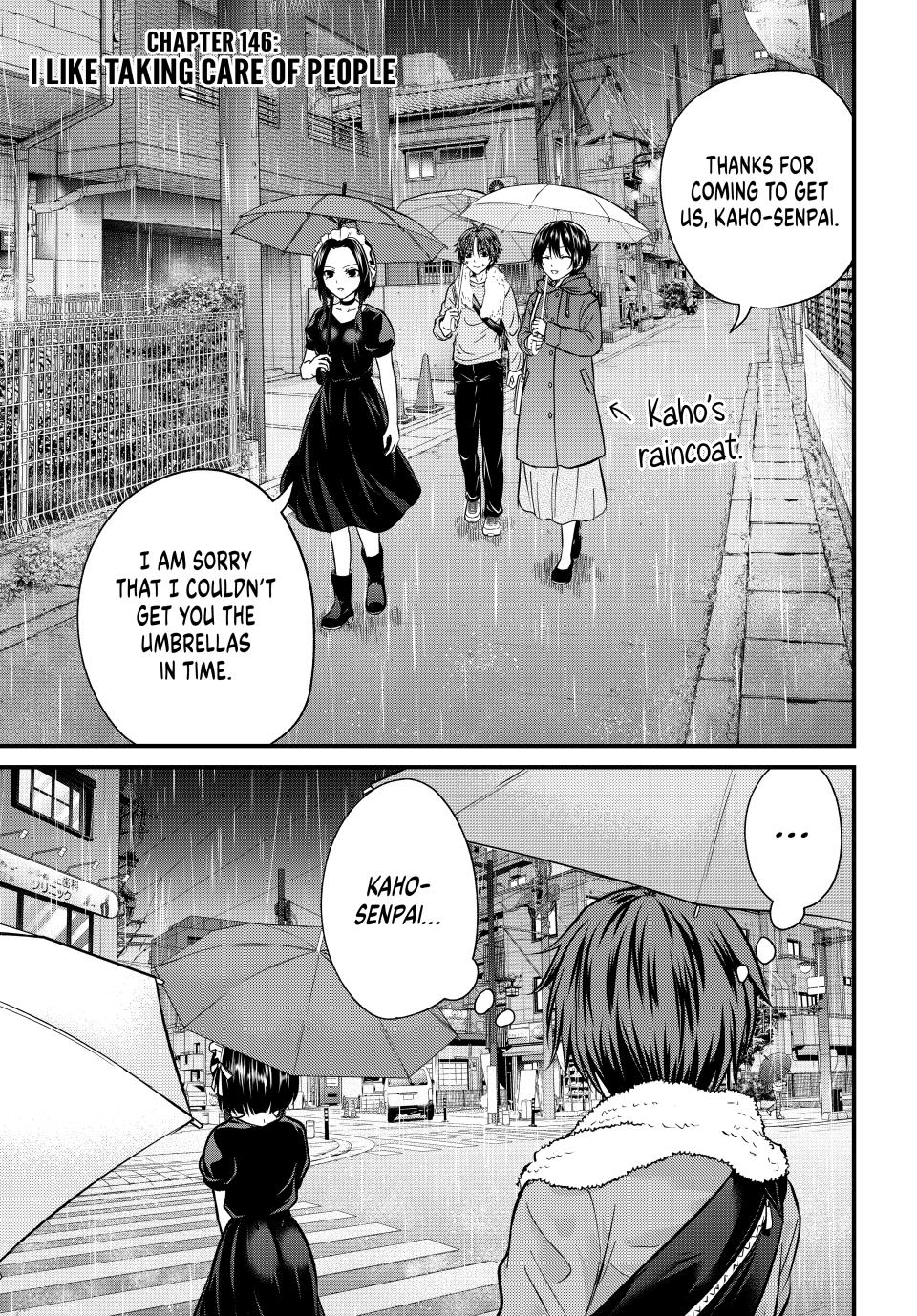 Ojousama no Shimobe Chapter 146 page 1 - Chapter 146