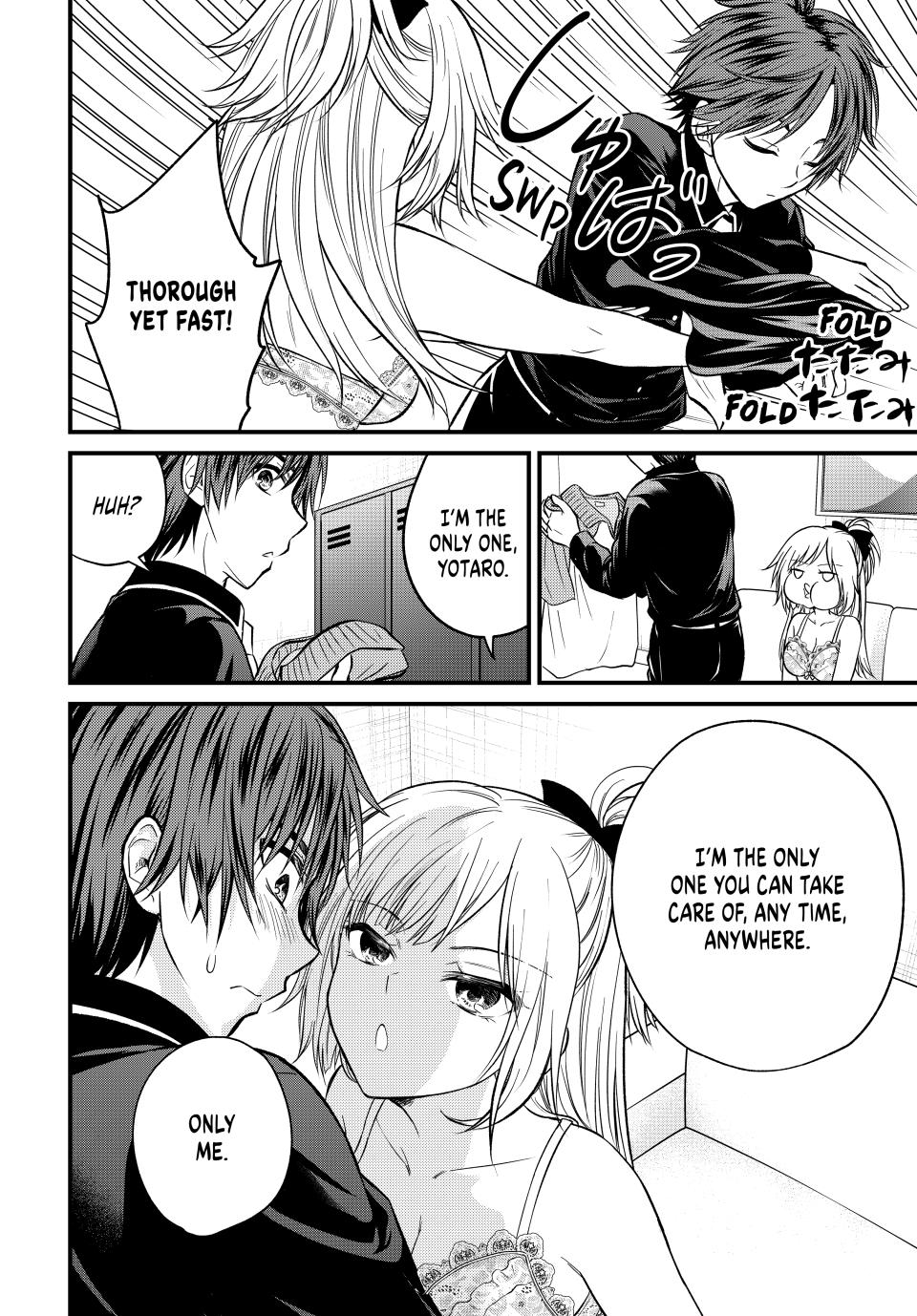 Ojousama no Shimobe Chapter 146 page 10 - Chapter 146