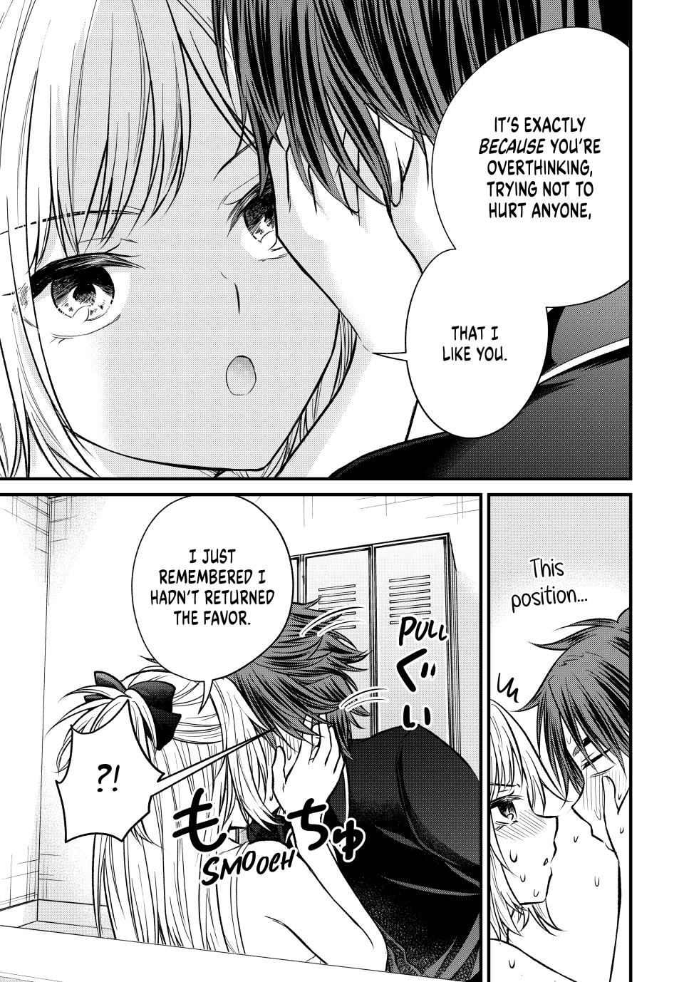 Ojousama no Shimobe Chapter 146 page 13 - Chapter 146