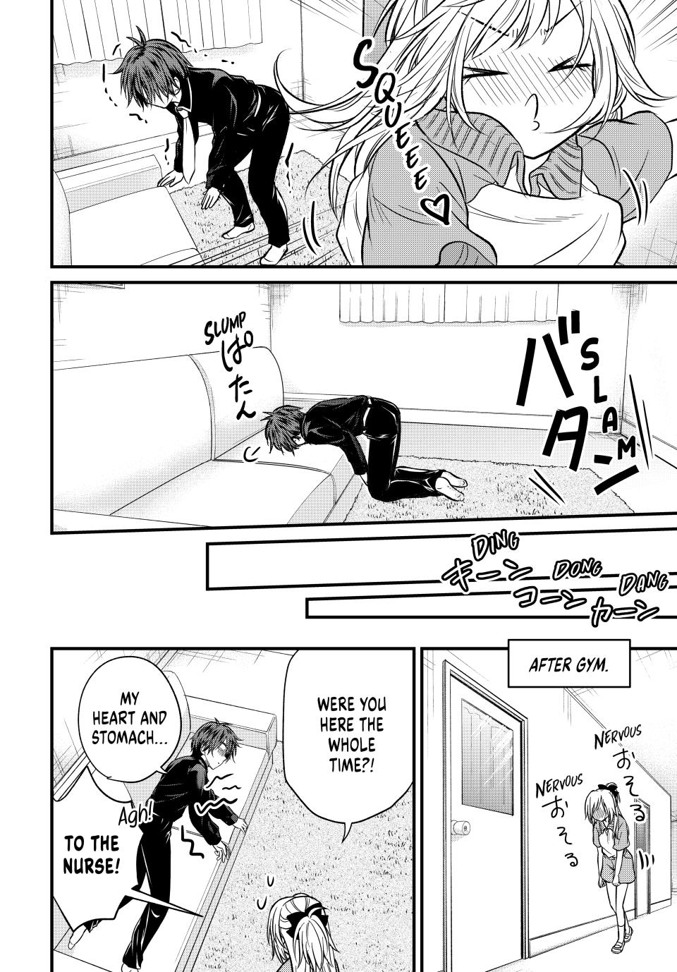 Ojousama no Shimobe Chapter 146 page 14 - Chapter 146