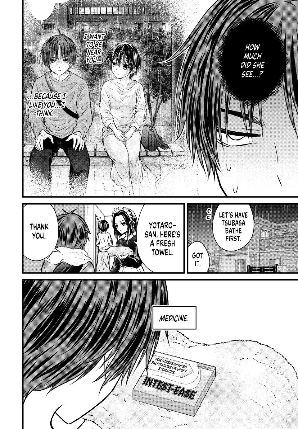 Ojousama no Shimobe Chapter 146 page 2 - Chapter 146