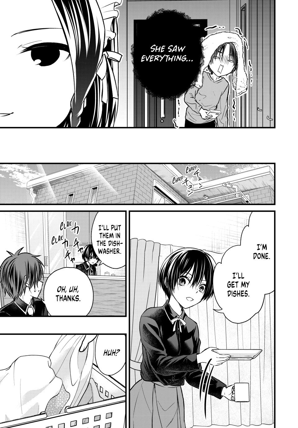 Ojousama no Shimobe Chapter 146 page 3 - Chapter 146