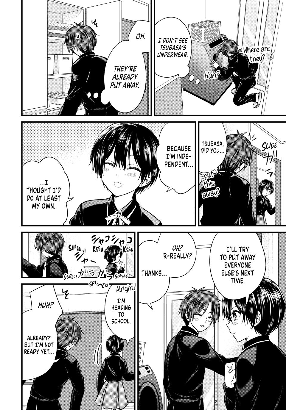Ojousama no Shimobe Chapter 146 page 4 - Chapter 146