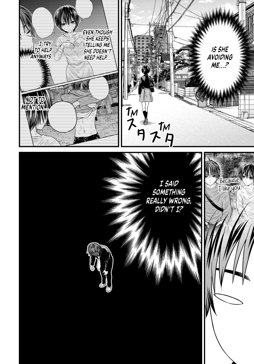 Ojousama no Shimobe Chapter 146 page 6 - Chapter 146