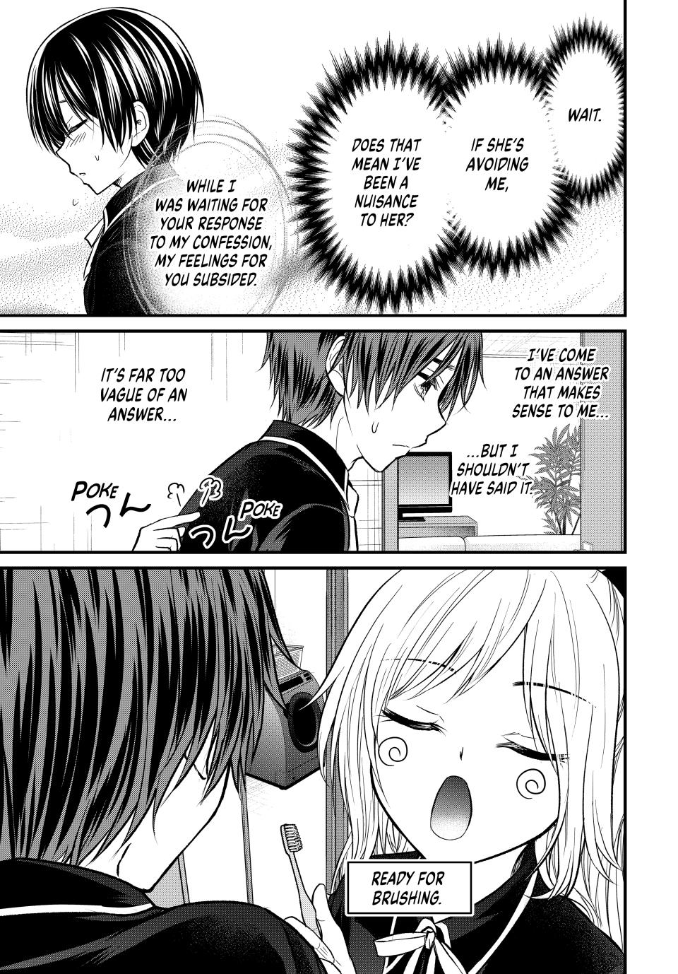 Ojousama no Shimobe Chapter 146 page 7 - Chapter 146