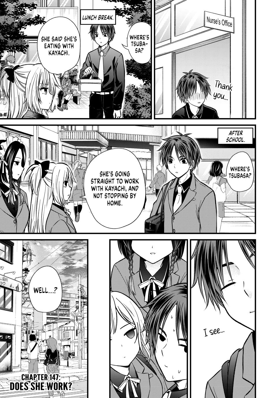 Ojousama no Shimobe Chapter 147 page 1 - Chapter 147