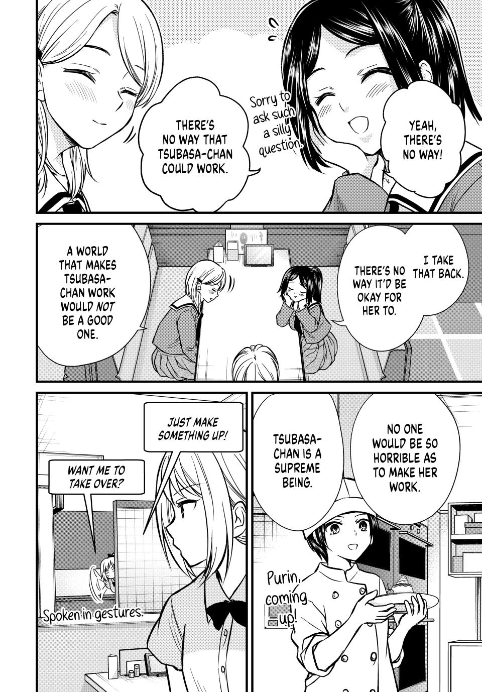 Ojousama no Shimobe Chapter 147 page 10 - Chapter 147