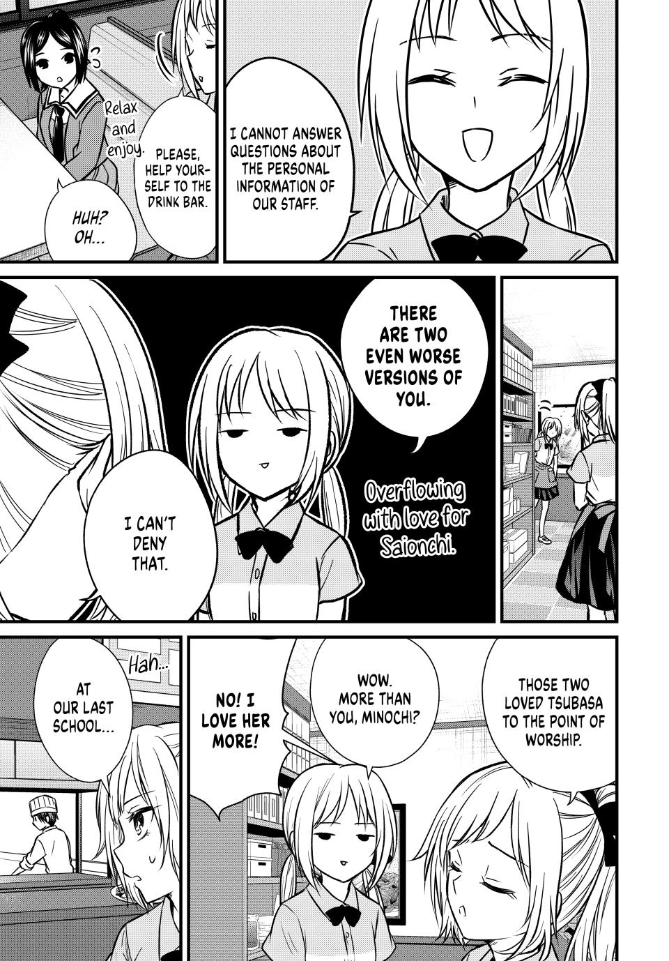 Ojousama no Shimobe Chapter 147 page 11 - Chapter 147