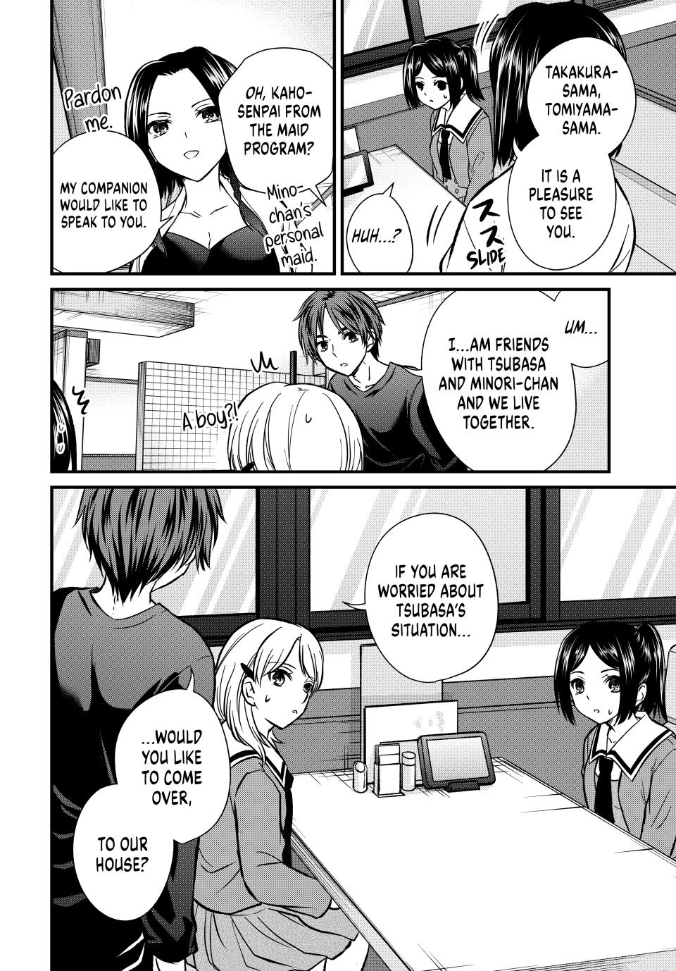 Ojousama no Shimobe Chapter 147 page 14 - Chapter 147