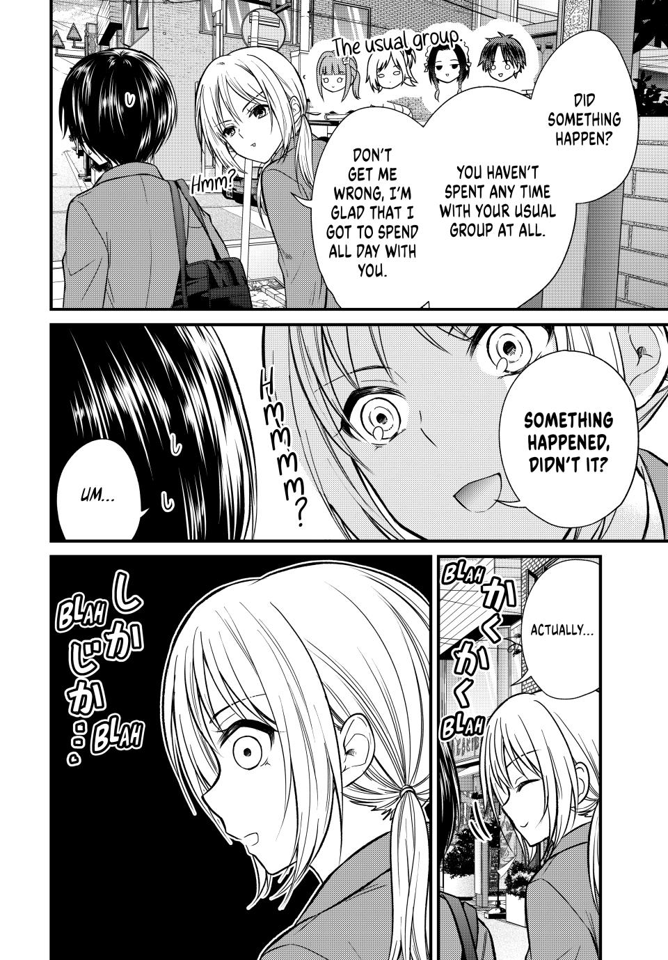 Ojousama no Shimobe Chapter 147 page 2 - Chapter 147