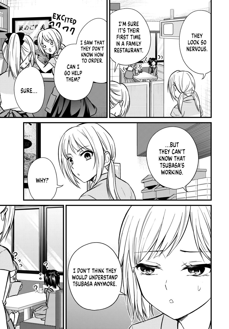 Ojousama no Shimobe Chapter 147 page 7 - Chapter 147