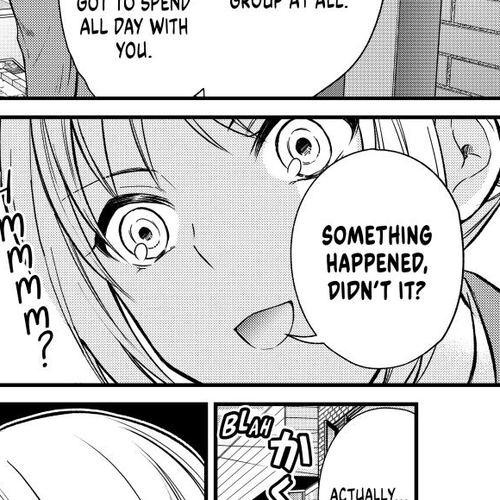 Ojousama no Shimobe Chapter 147 cover
