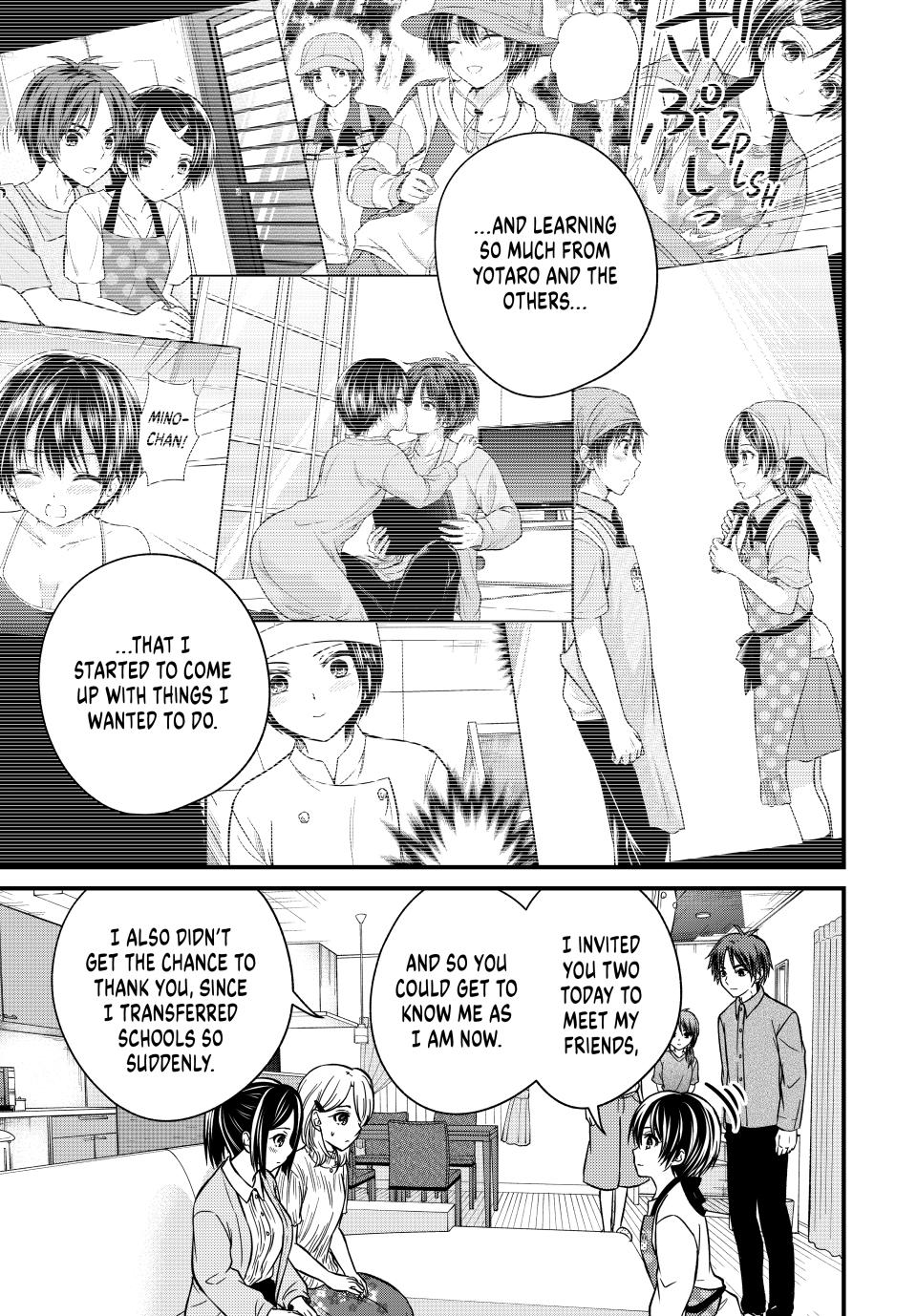 Ojousama no Shimobe Chapter 148 page 13 - Chapter 148
