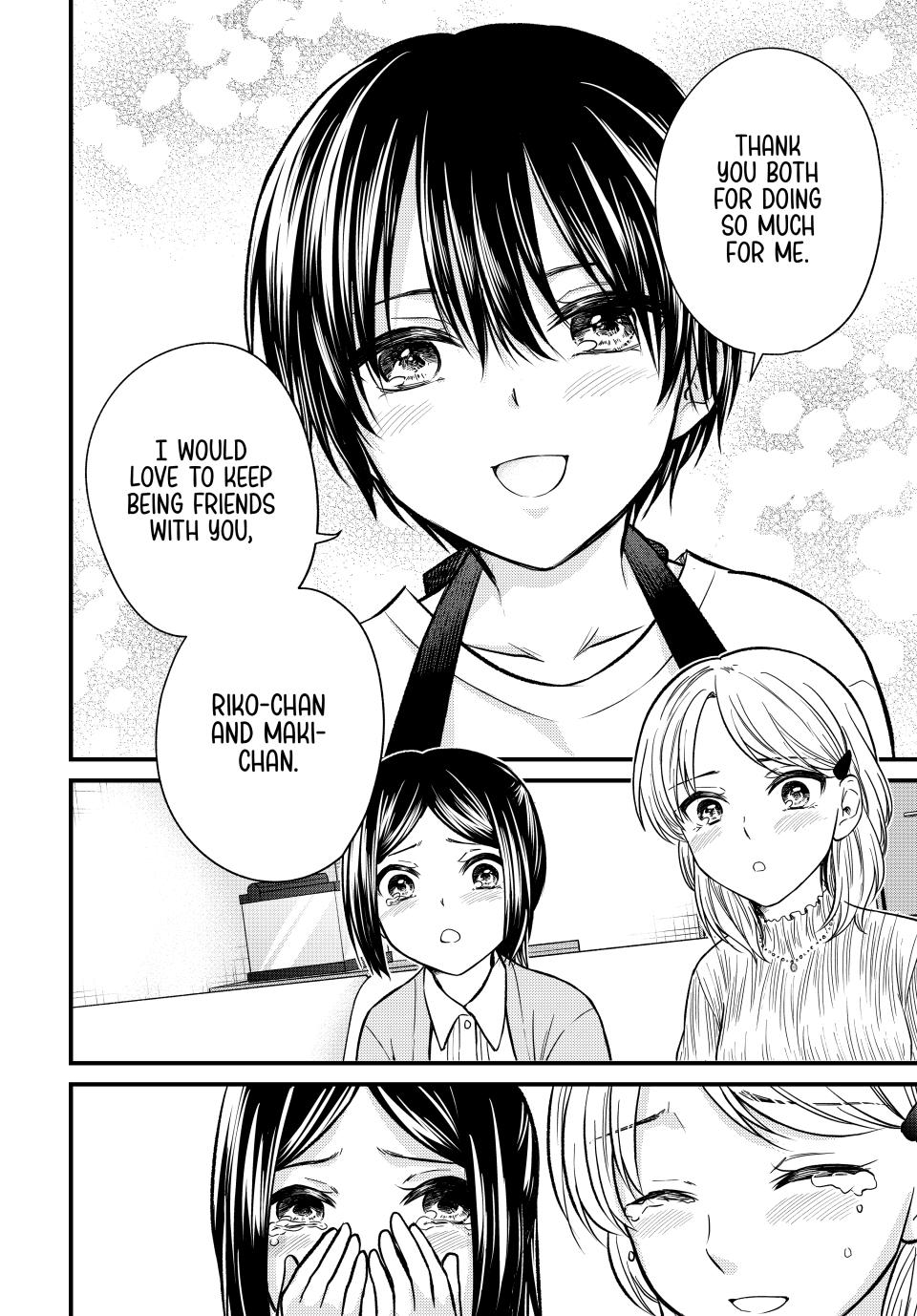 Ojousama no Shimobe Chapter 148 page 14 - Chapter 148