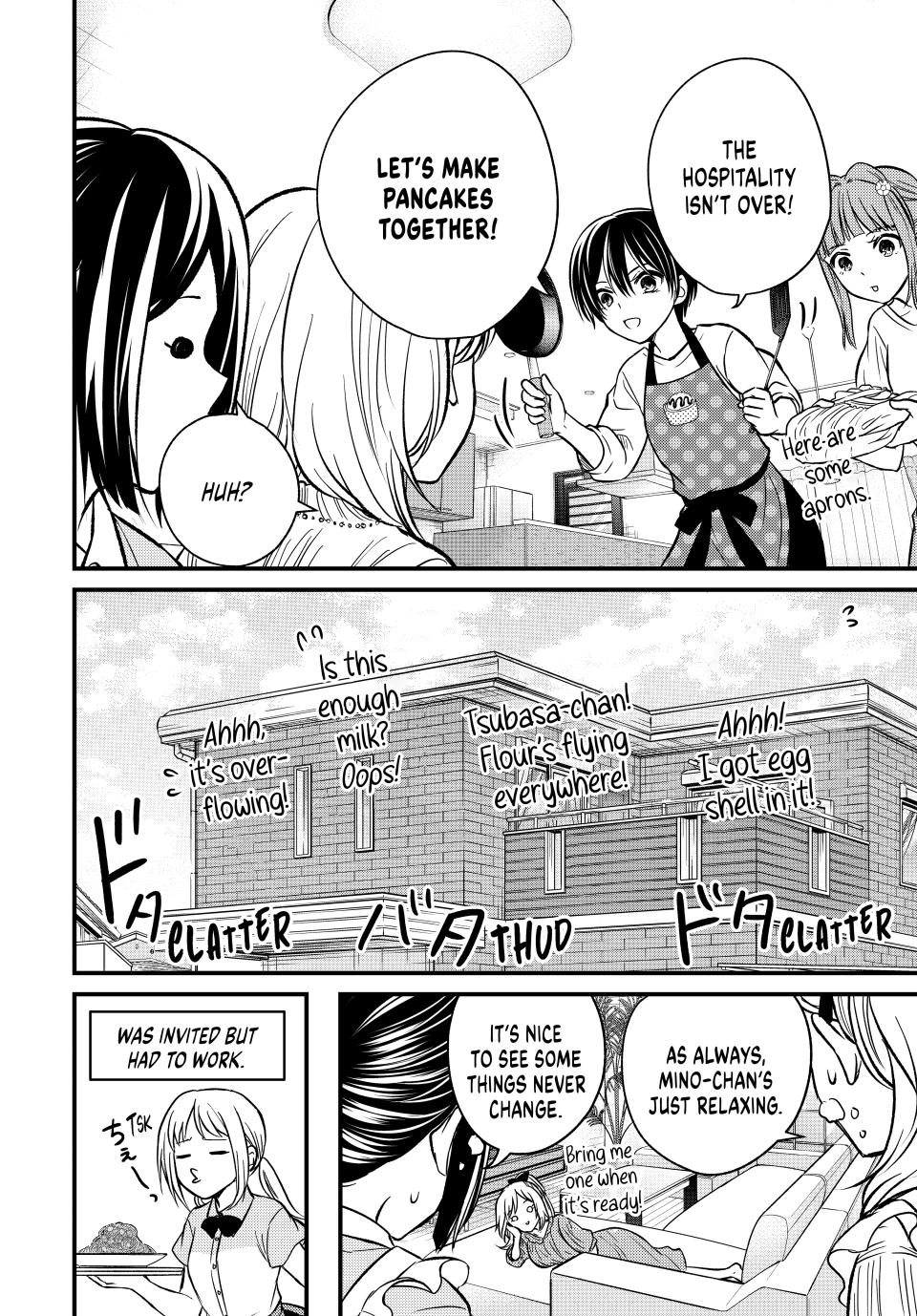Ojousama no Shimobe Chapter 148 page 16 - Chapter 148