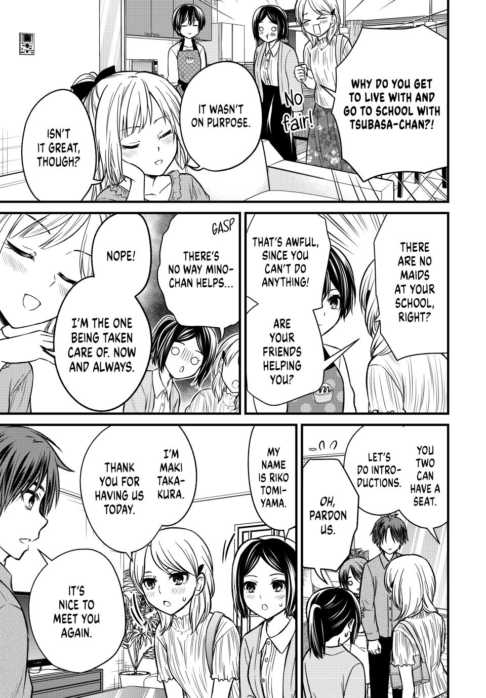 Ojousama no Shimobe Chapter 148 page 5 - Chapter 148