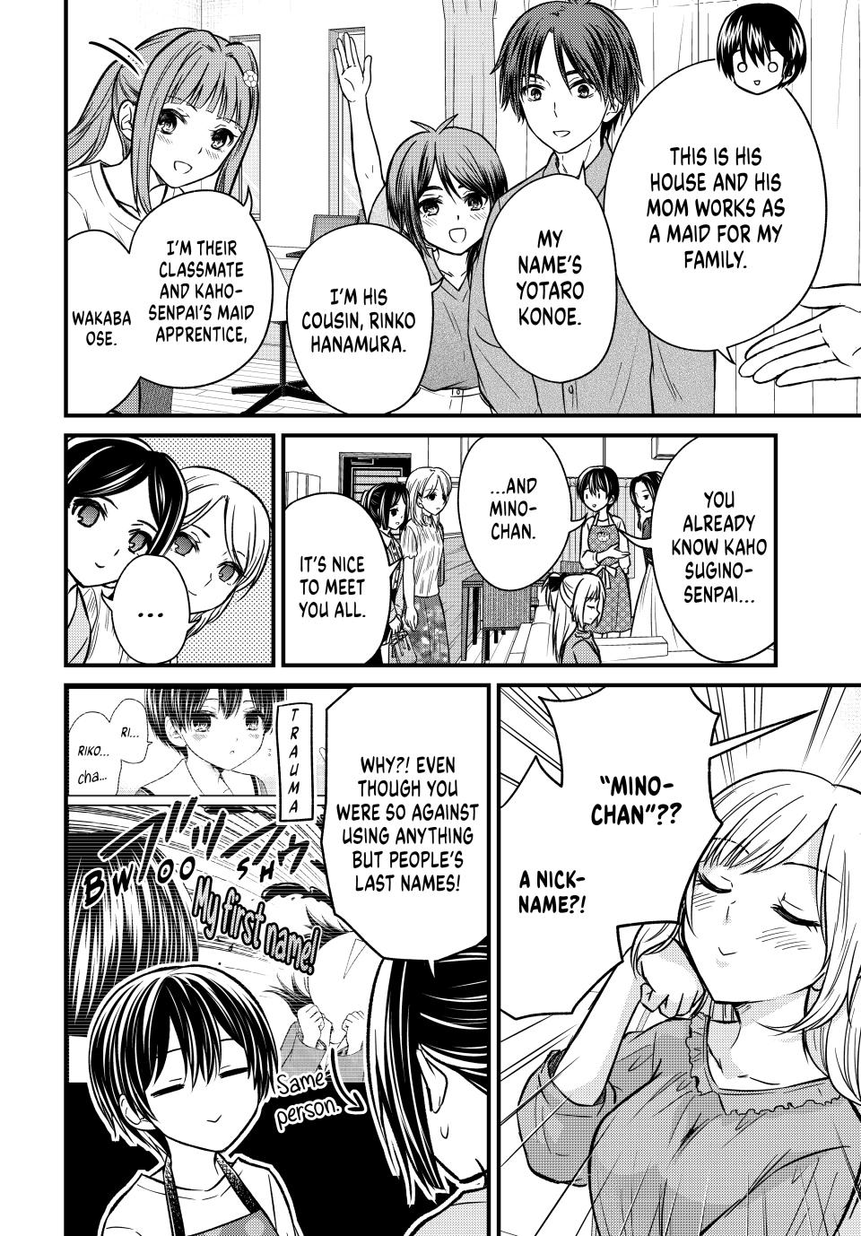 Ojousama no Shimobe Chapter 148 page 6 - Chapter 148