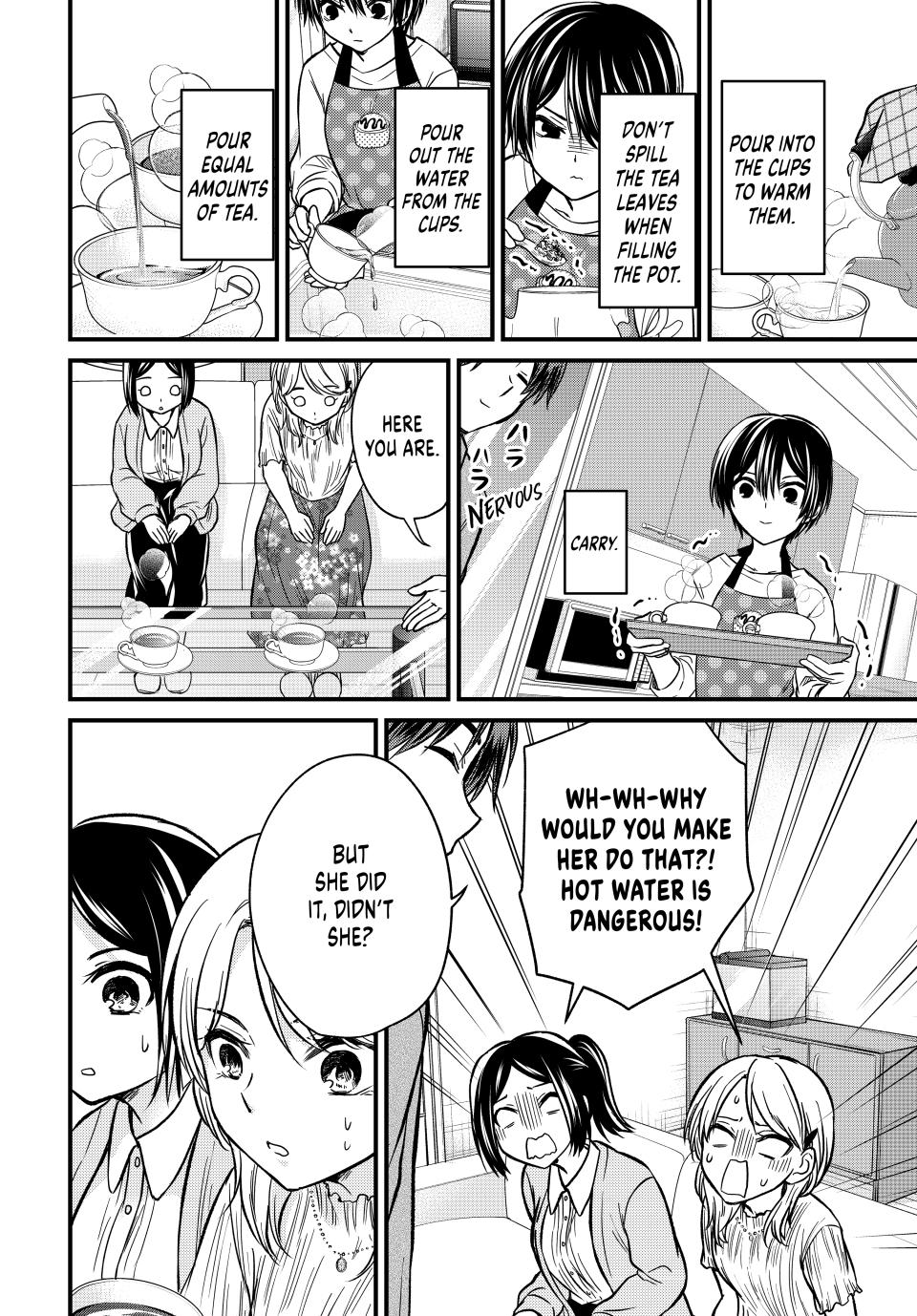 Ojousama no Shimobe Chapter 148 page 8 - Chapter 148