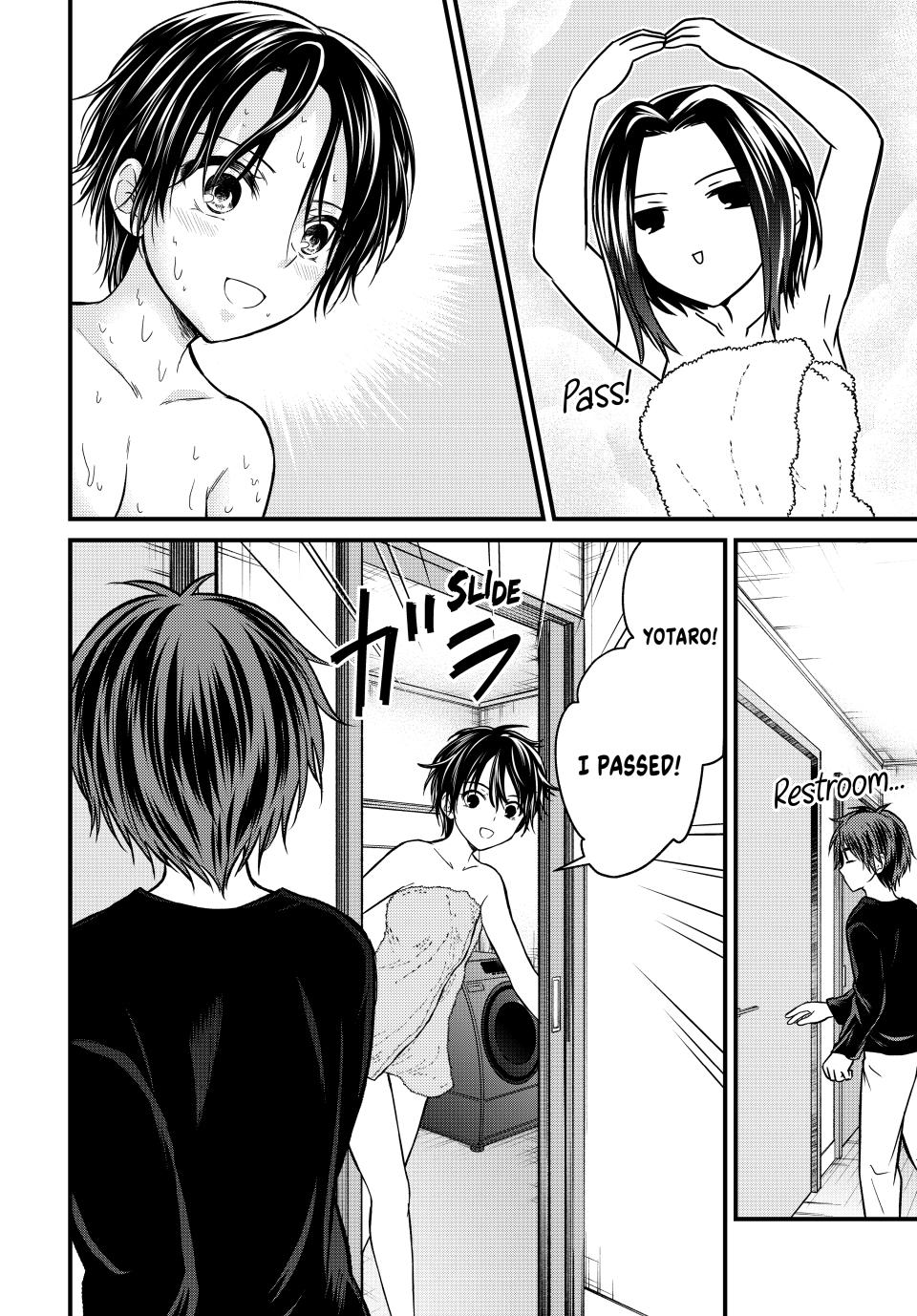 Ojousama no Shimobe Chapter 149 page 4 - Chapter 149