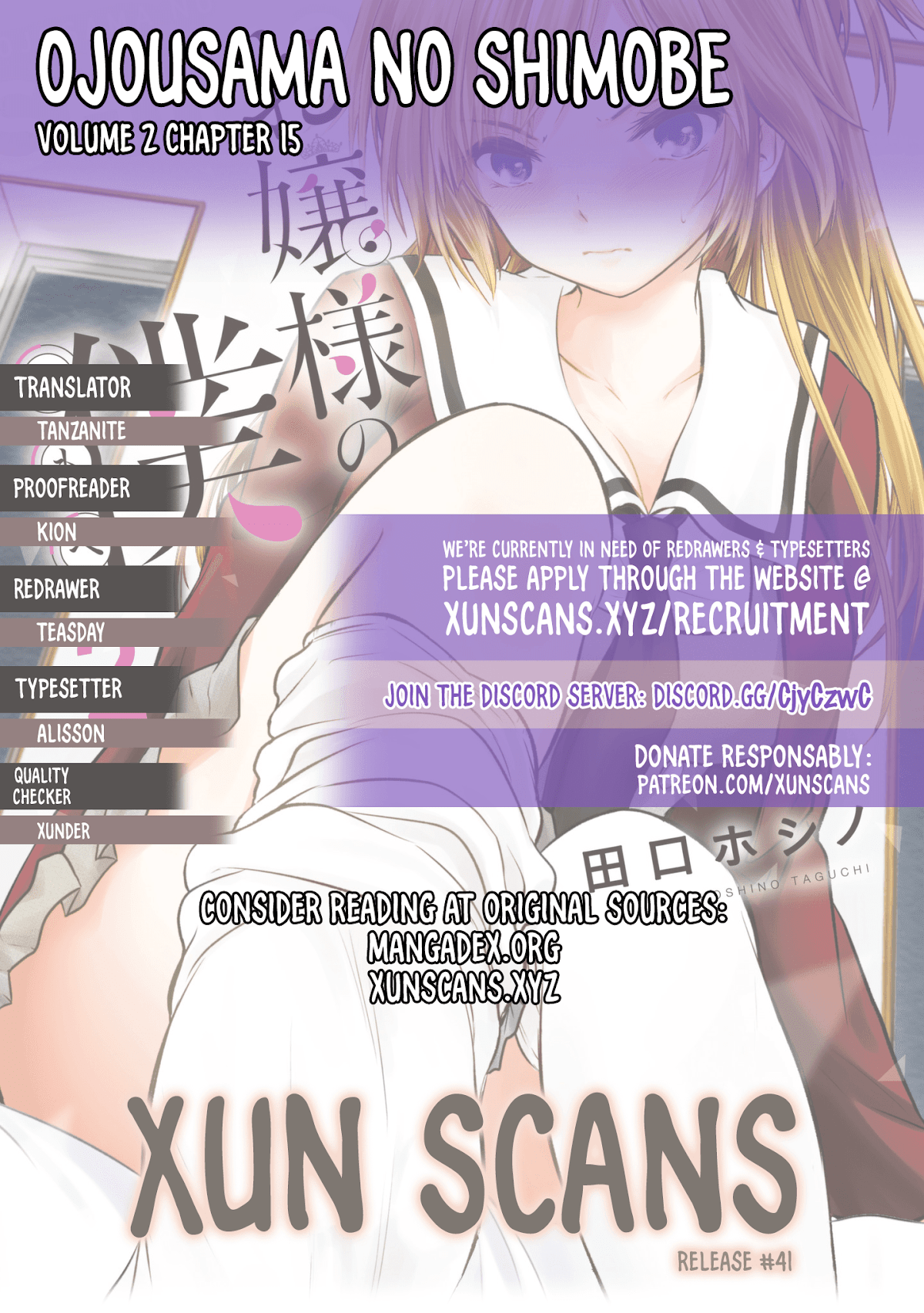 Ojousama no Shimobe Chapter 15 page 1 - Chapter 15: Let's make a new uniform