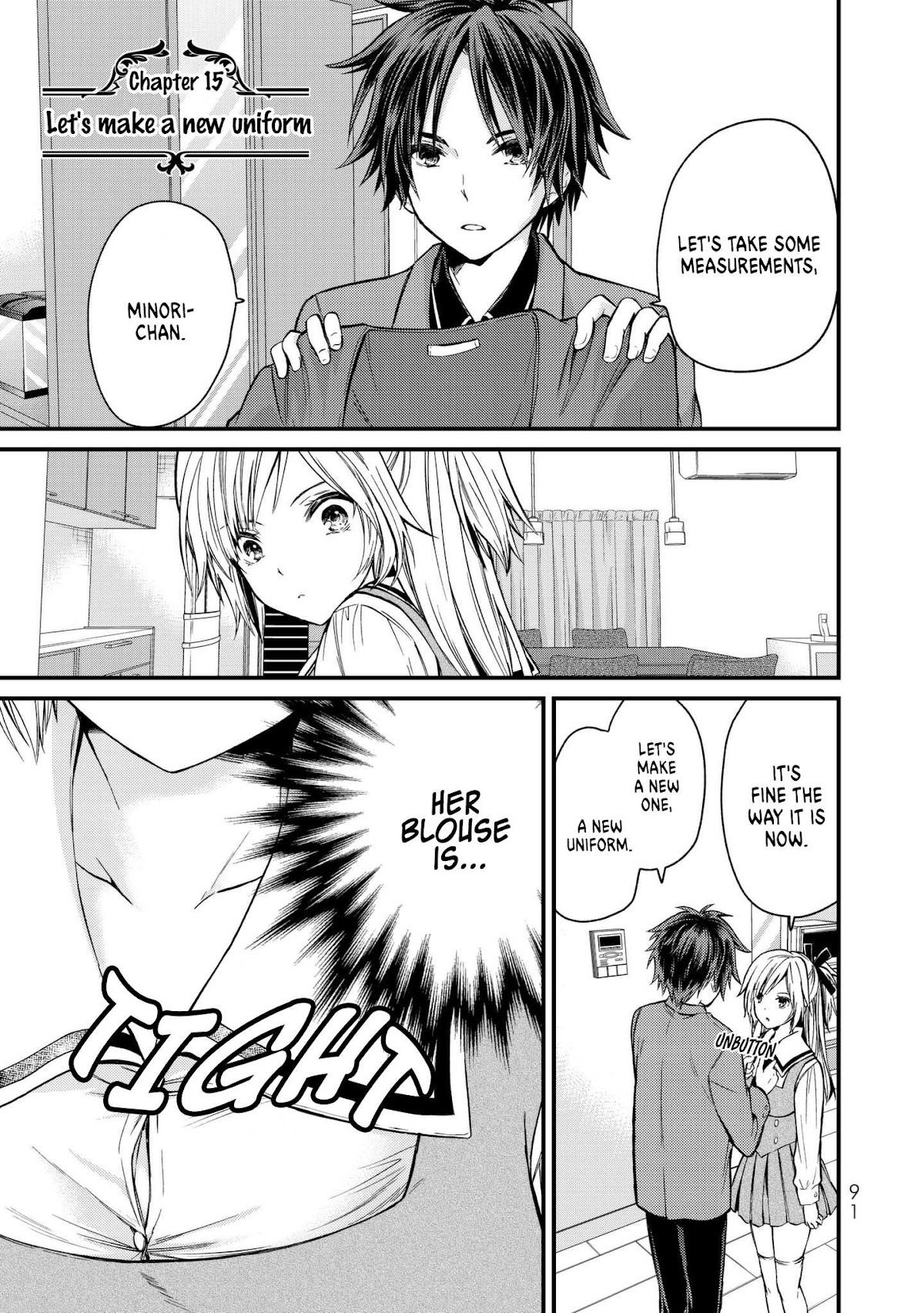 Ojousama no Shimobe Chapter 15 page 2 - Chapter 15: Let's make a new uniform