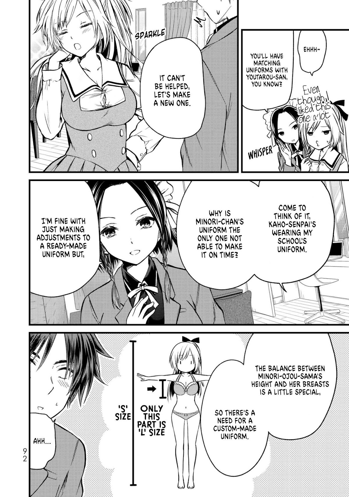 Ojousama no Shimobe Chapter 15 page 3 - Chapter 15: Let's make a new uniform