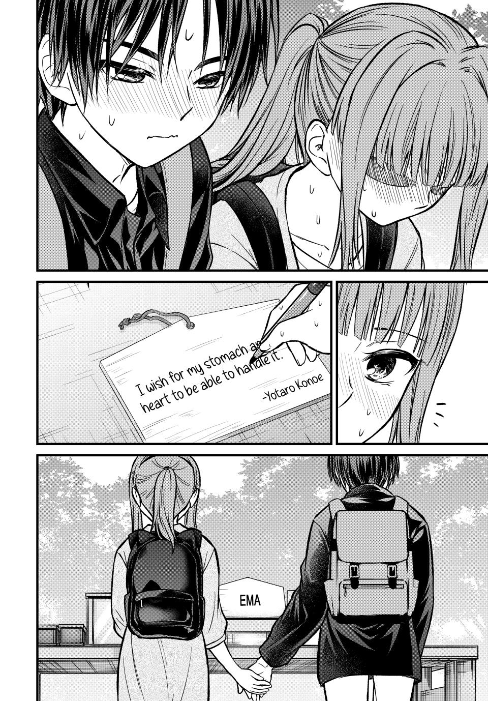 Ojousama no Shimobe Chapter 150 page 10 - Chapter 150