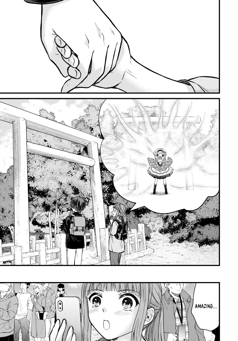 Ojousama no Shimobe Chapter 150 page 13 - Chapter 150