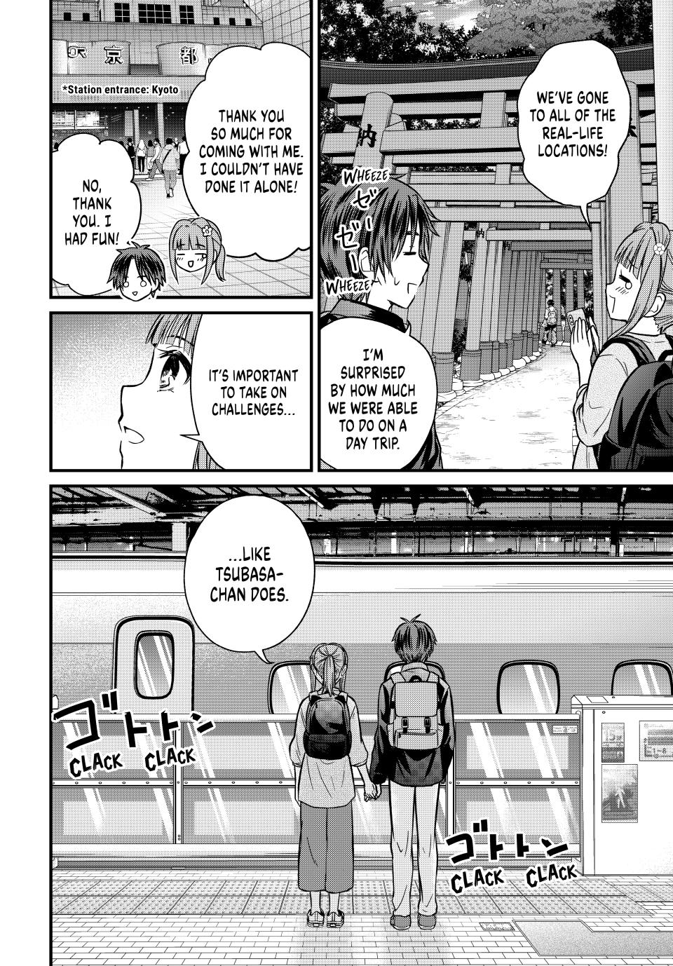 Ojousama no Shimobe Chapter 150 page 14 - Chapter 150