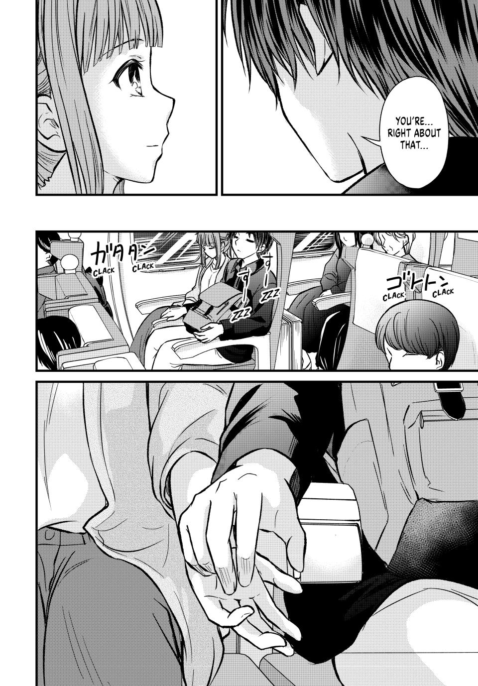 Ojousama no Shimobe Chapter 150 page 16 - Chapter 150