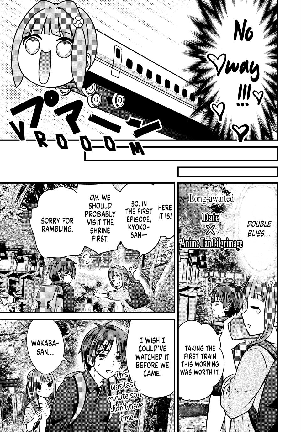 Ojousama no Shimobe Chapter 150 page 3 - Chapter 150