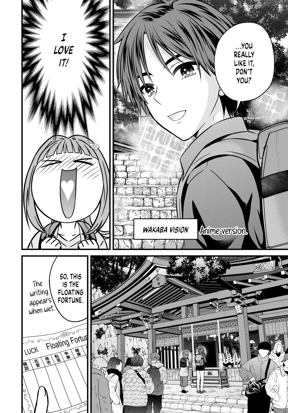 Ojousama no Shimobe Chapter 150 page 4 - Chapter 150