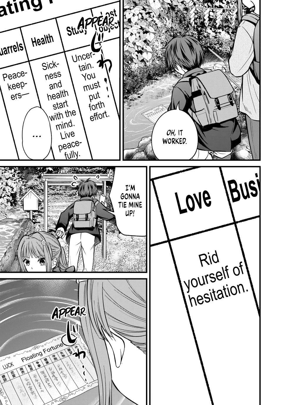Ojousama no Shimobe Chapter 150 page 5 - Chapter 150