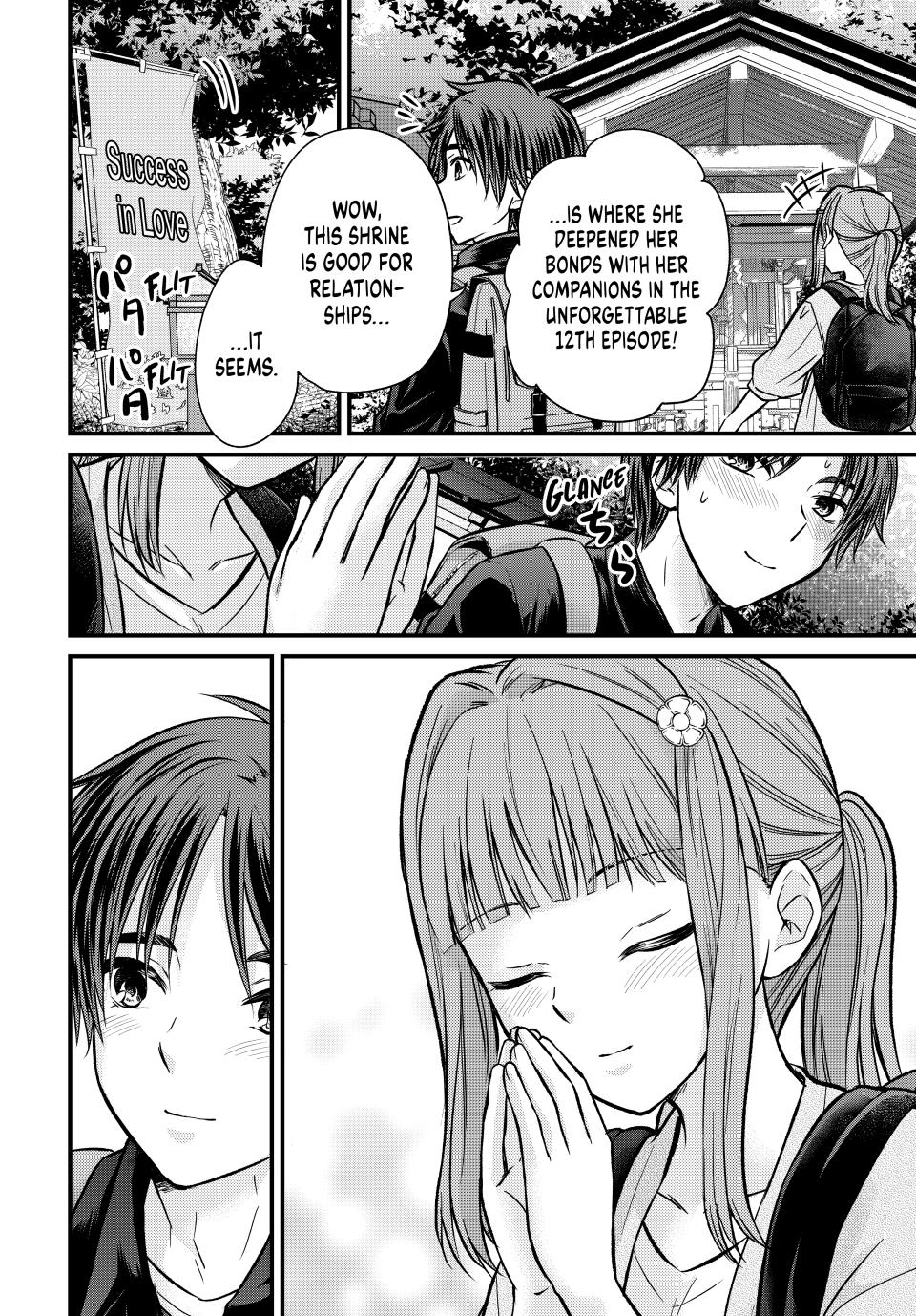 Ojousama no Shimobe Chapter 150 page 8 - Chapter 150