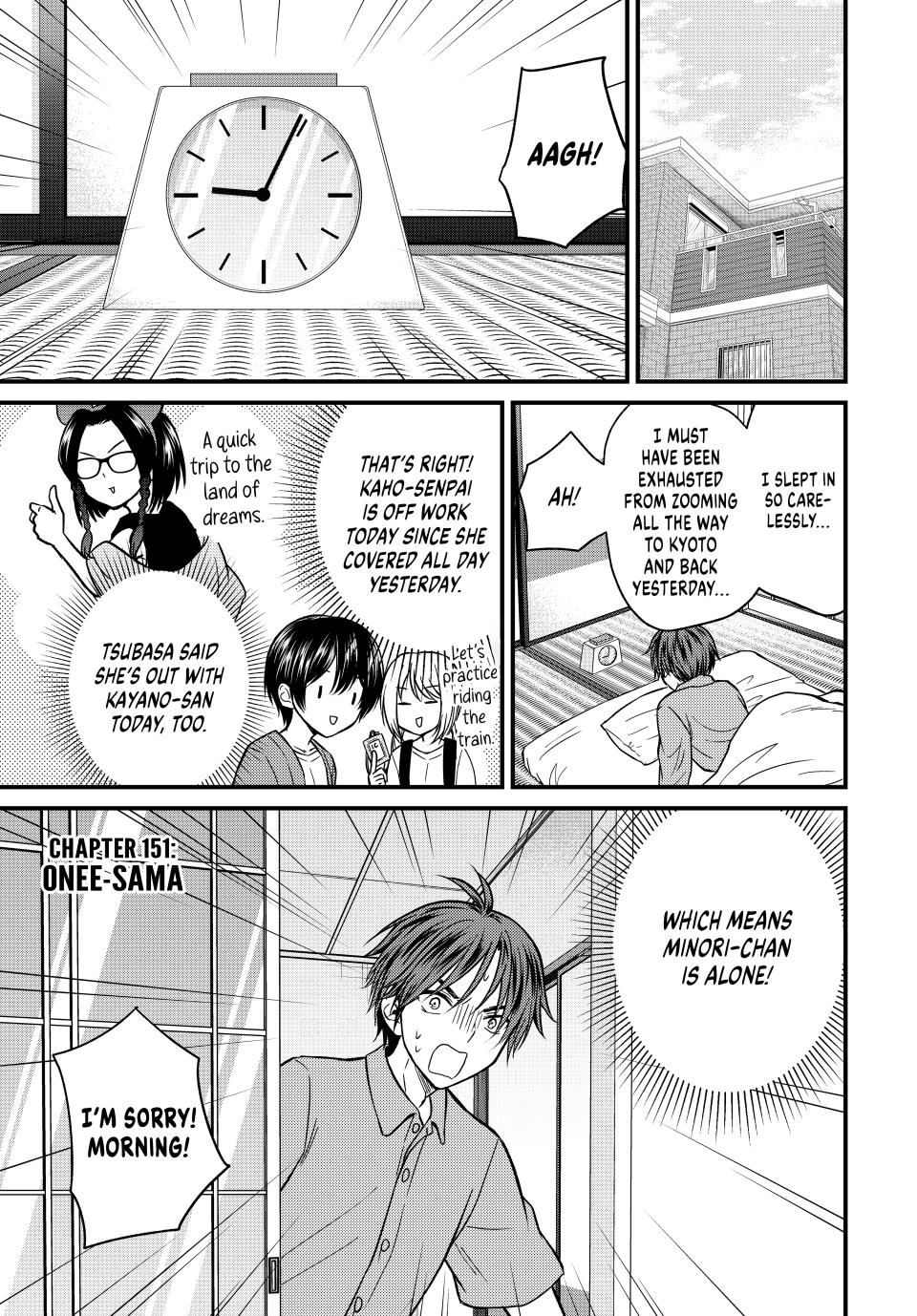 Ojousama no Shimobe Chapter 151 page 1 - Chapter 151