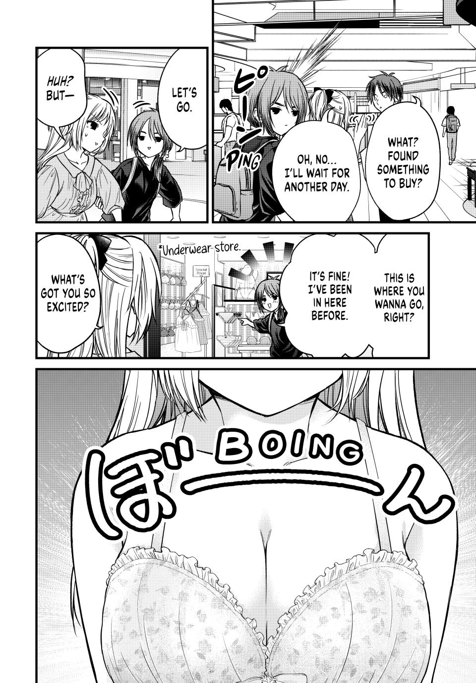 Ojousama no Shimobe Chapter 151 page 10 - Chapter 151