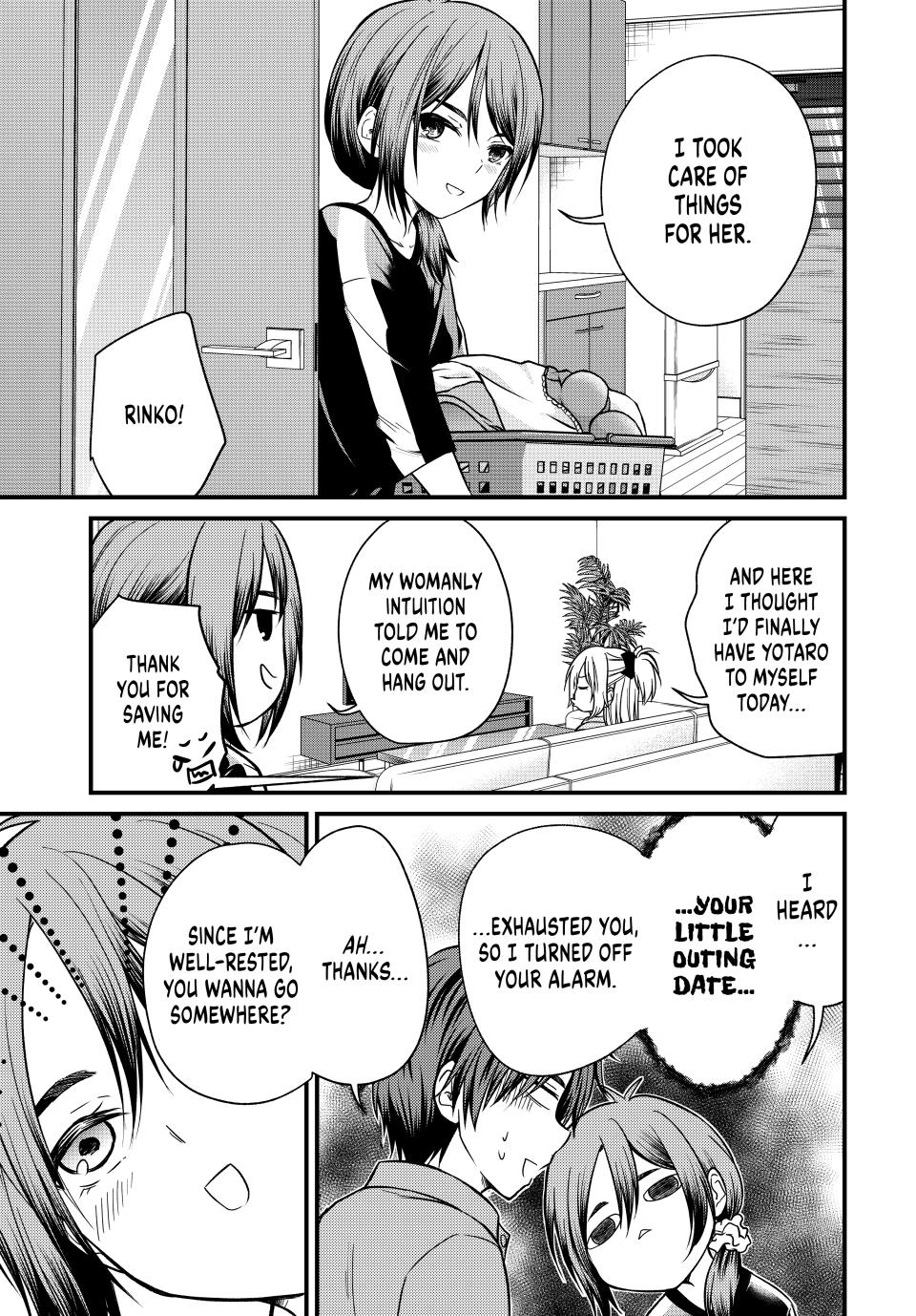 Ojousama no Shimobe Chapter 151 page 3 - Chapter 151