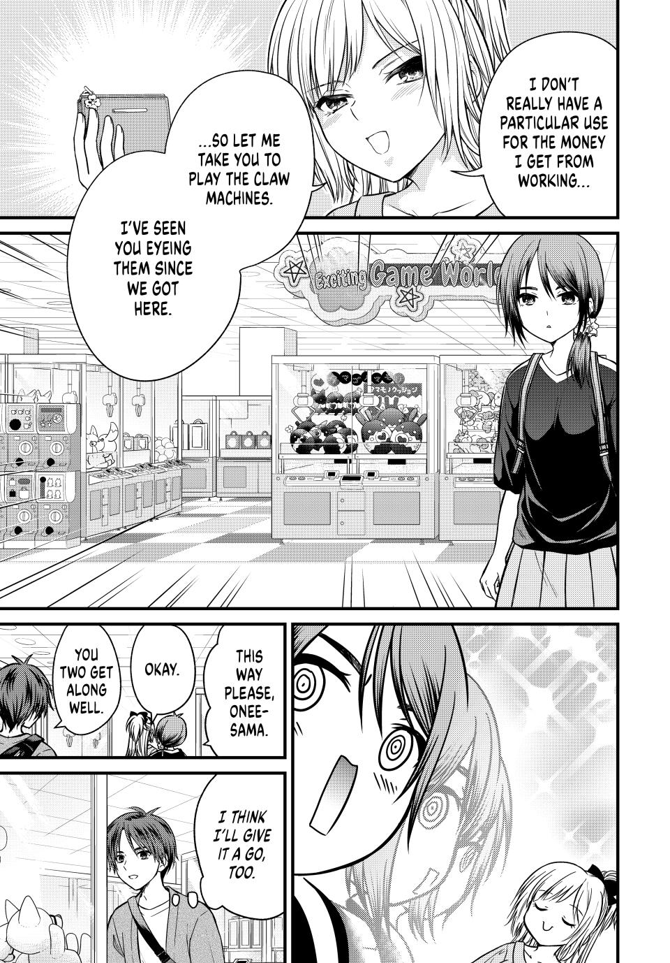 Ojousama no Shimobe Chapter 151 page 5 - Chapter 151