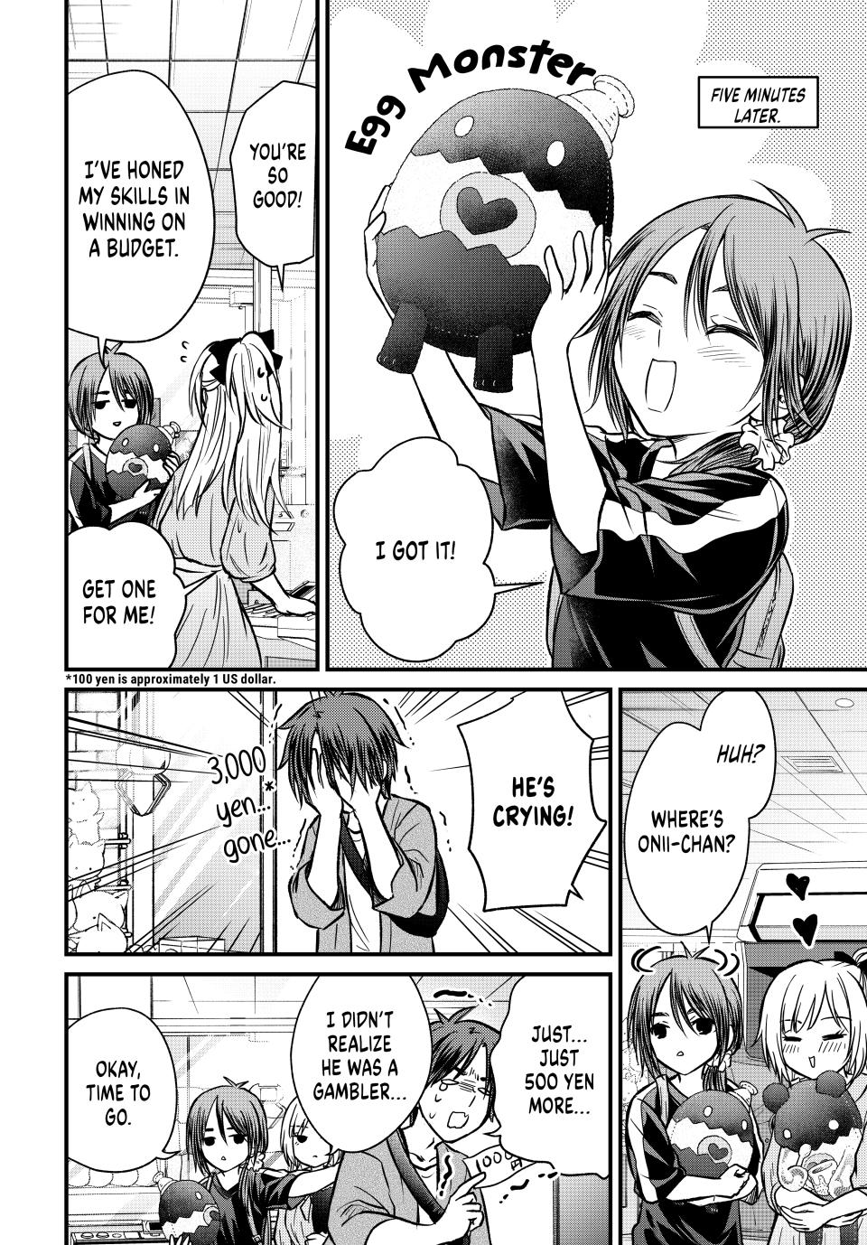 Ojousama no Shimobe Chapter 151 page 6 - Chapter 151