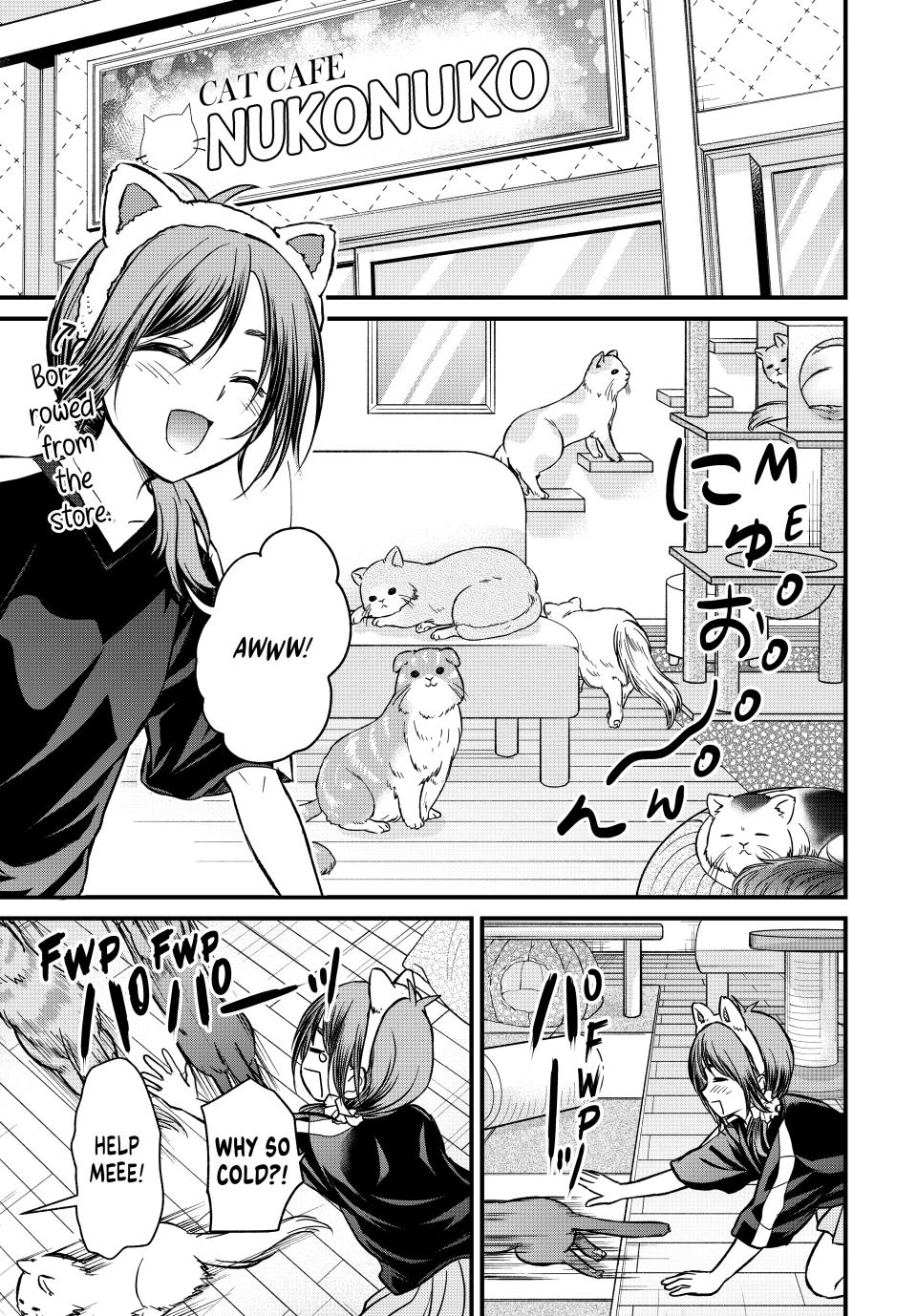 Ojousama no Shimobe Chapter 151 page 7 - Chapter 151