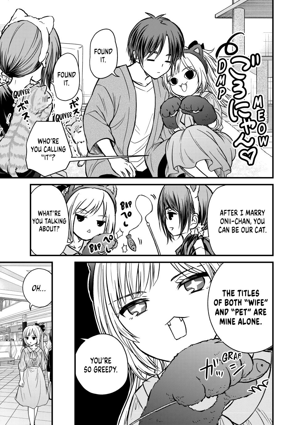 Ojousama no Shimobe Chapter 151 page 9 - Chapter 151