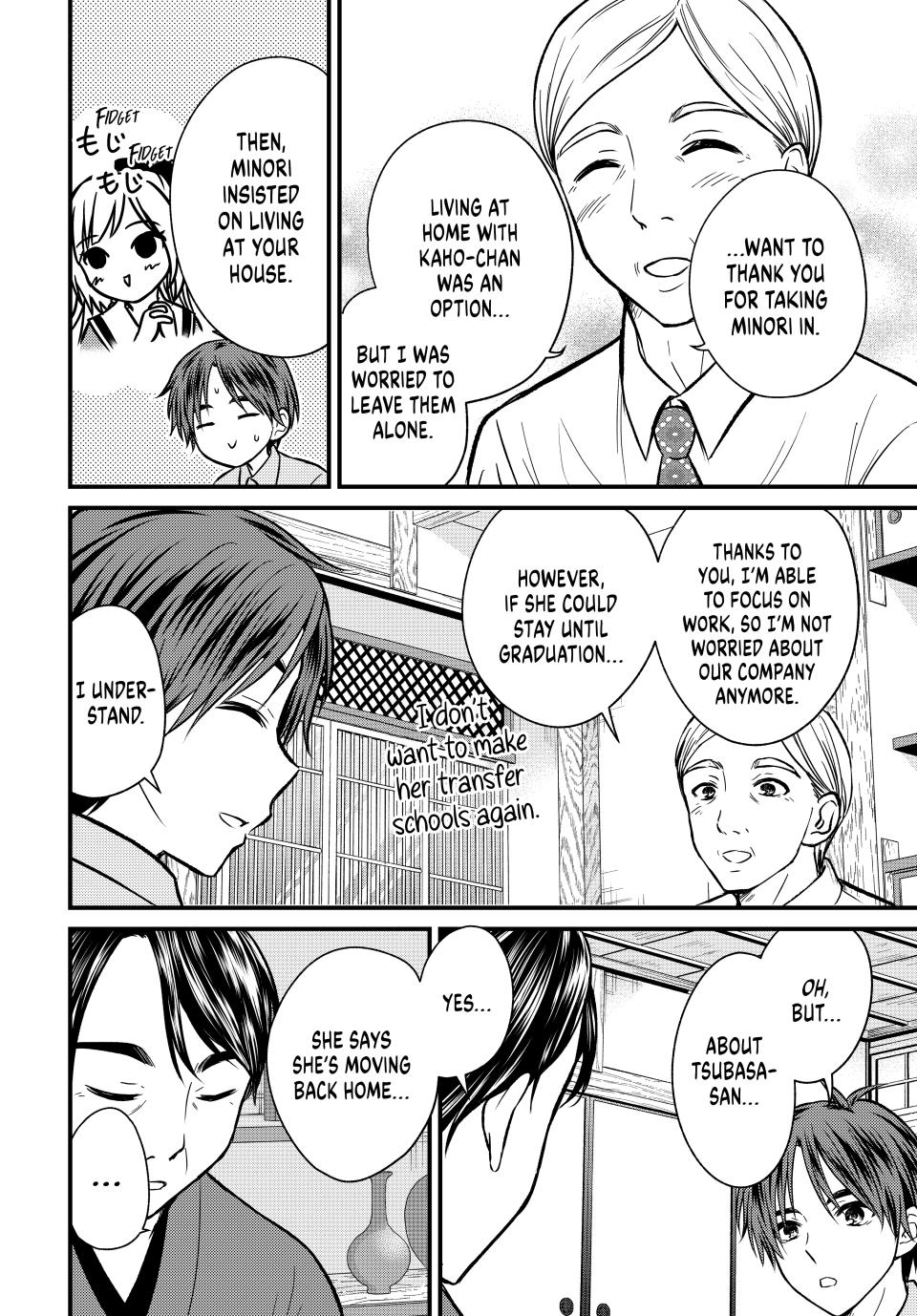 Ojousama no Shimobe Chapter 152 page 10 - Chapter 152