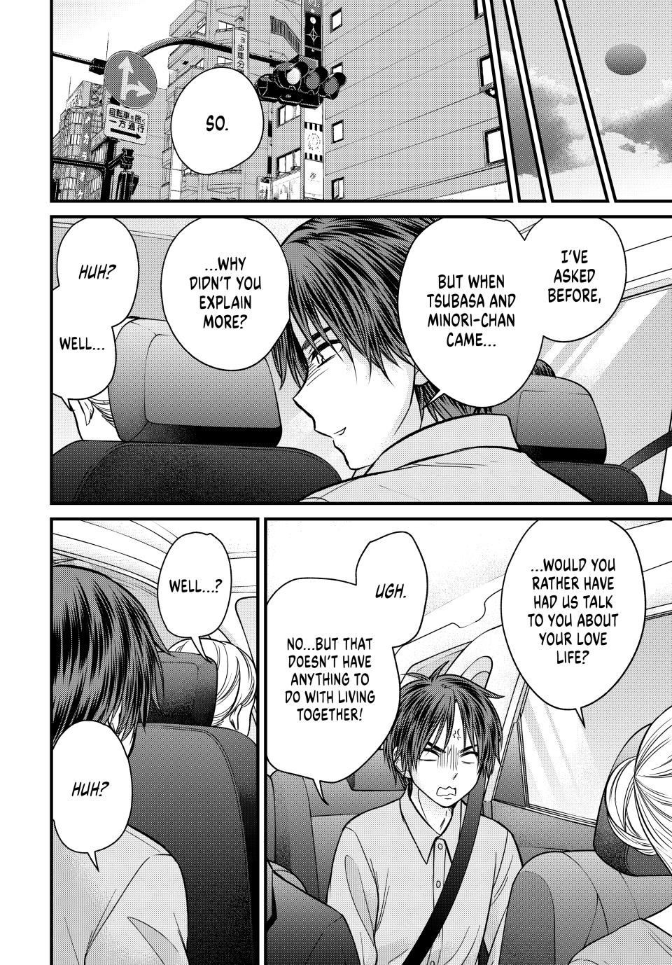 Ojousama no Shimobe Chapter 152 page 12 - Chapter 152