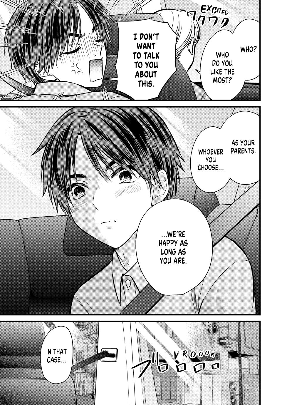 Ojousama no Shimobe Chapter 152 page 13 - Chapter 152