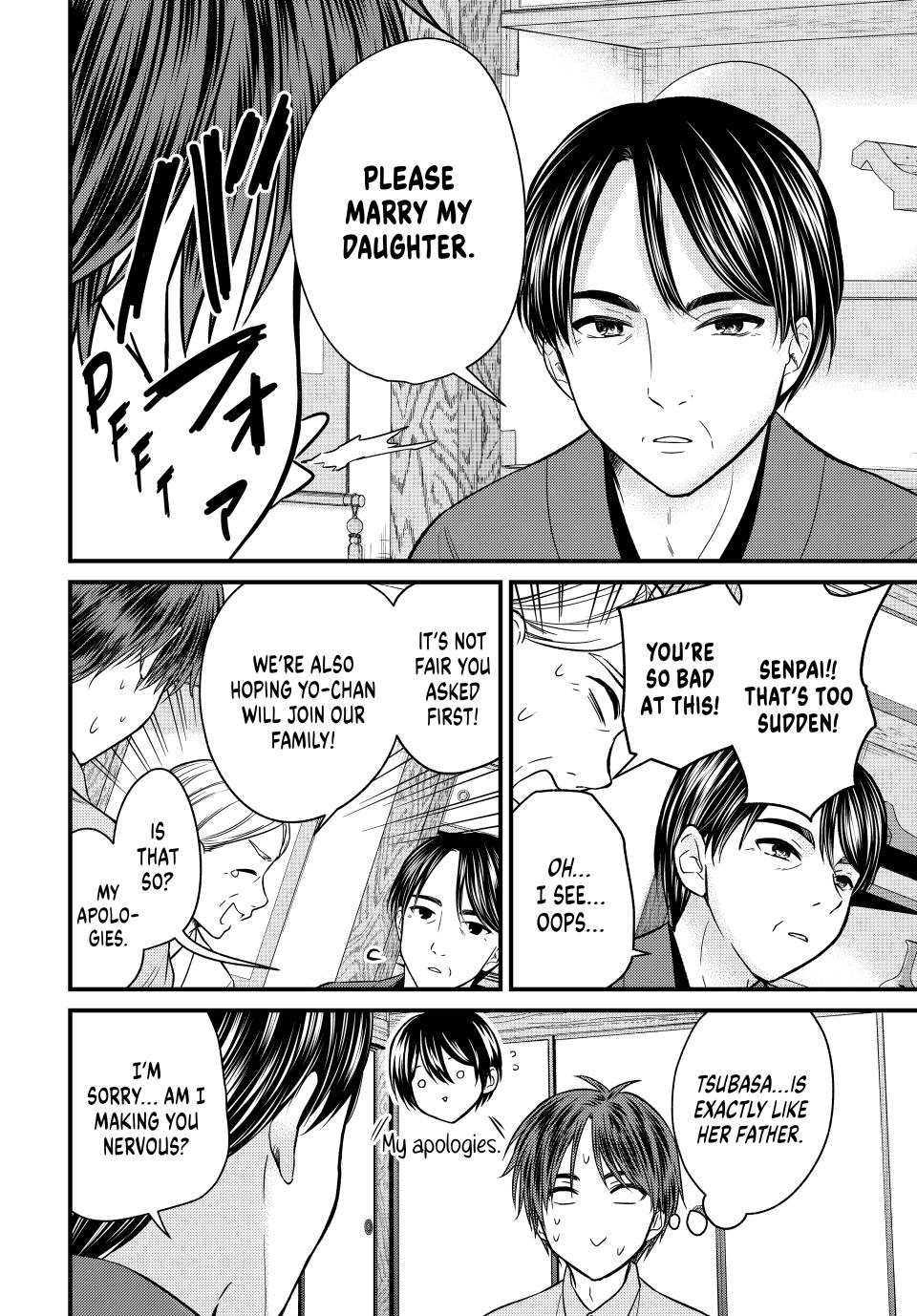 Ojousama no Shimobe Chapter 152 page 4 - Chapter 152