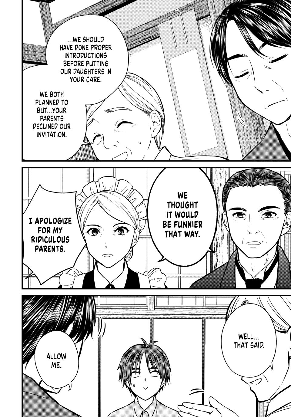 Ojousama no Shimobe Chapter 152 page 8 - Chapter 152