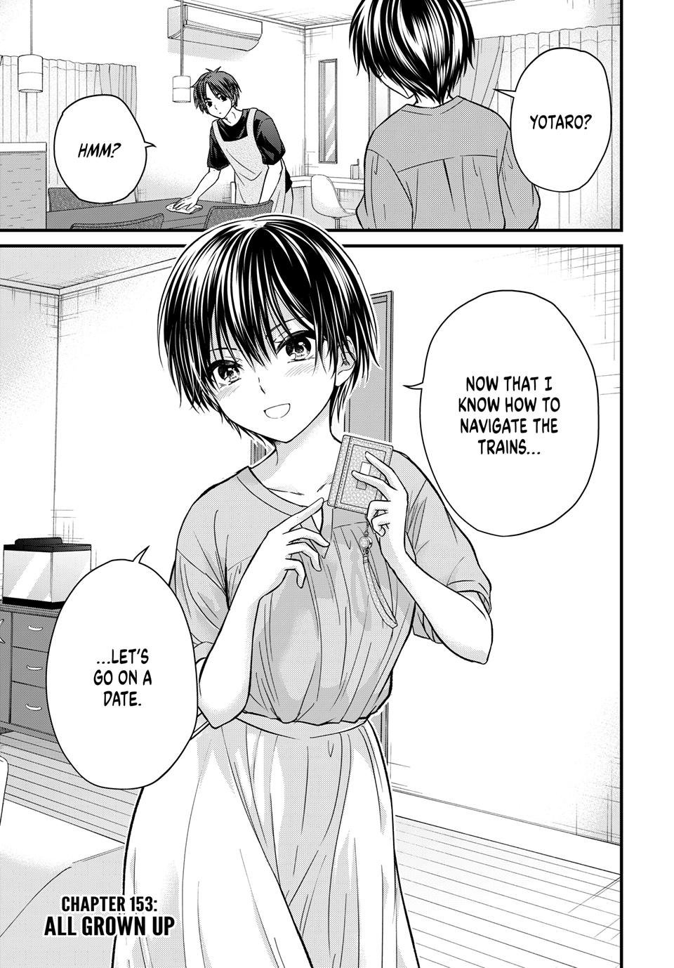 Ojousama no Shimobe Chapter 153 page 1 - Chapter 153